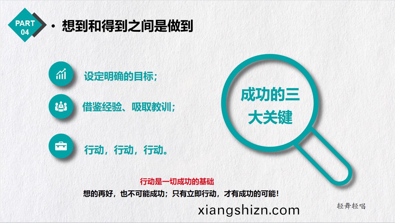 企業(ye)百度截(jie)圖(tu)_16906143092220.jpg