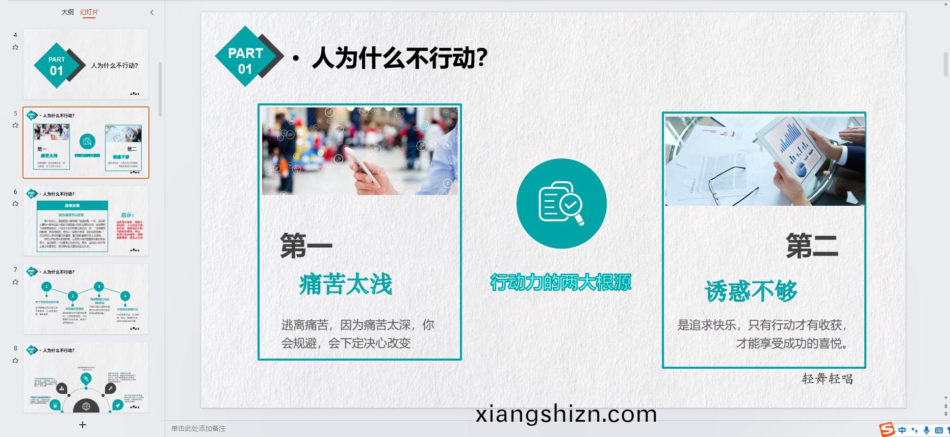 企業(ye)百度截(jie)圖_16906138513772.jpg